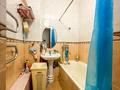 2-комнатная квартира · 46.5 м² · 2/5 этаж, Навои 302 за 40.5 млн ₸ в Алматы, Бостандыкский р-н — фото 13