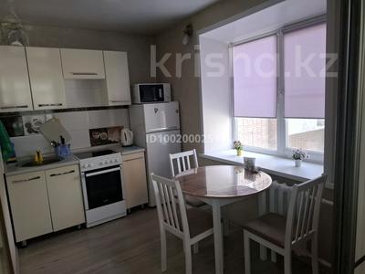 1-бөлмелі пәтер · 36 м² · 2/14 қабат, Славского 14, бағасы: 250 000 ₸ в Усть-Каменогорске