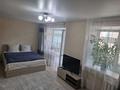 1-бөлмелі пәтер · 36 м² · 2/14 қабат, Славского 14, бағасы: 250 000 ₸ в Усть-Каменогорске — фото 3