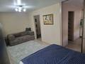 1-бөлмелі пәтер · 36 м² · 2/14 қабат, Славского 14, бағасы: 250 000 ₸ в Усть-Каменогорске — фото 4
