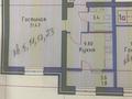 1-комнатная квартира · 55.77 м² · 2/5 этаж, мкр. Алтын орда, ​Микрорайон Алтын Орда — Сш 81, программа 7-20-25 за ~ 21.2 млн ₸ в Актобе — фото 3