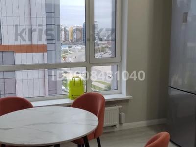 2-комнатная квартира · 61 м² · 5 этаж, Толе би 48/1 — ЕК-32 за 400 000 ₸ в Астане, Есильский р-н