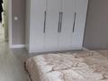 2-комнатная квартира · 61 м² · 5 этаж, Толе би 48/1 — ЕК-32 за 400 000 ₸ в Астане, Есильский р-н — фото 8