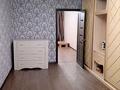 2-комнатная квартира · 48 м² · 2/5 этаж, Карла Маркса — Городской суд за 7.5 млн 〒 в Шахтинске — фото 4