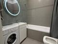 2-комнатная квартира · 50 м² · 5/9 этаж, Радостовца 280 за 29 500 ₸ в Алматы, Бостандыкский р-н — фото 5
