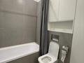 2-комнатная квартира · 50 м² · 5/9 этаж, Радостовца 280 за 29 500 ₸ в Алматы, Бостандыкский р-н — фото 6