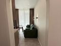 2-комнатная квартира · 50 м² · 5/9 этаж, Радостовца 280 за 29 500 ₸ в Алматы, Бостандыкский р-н — фото 7