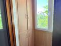 3-бөлмелі пәтер · 63 м² · 3/4 қабат, Наурызбай Батыра — Мега Парк, бағасы: ~ 45 млн ₸ в Алматы, Алмалинский р-н — фото 14
