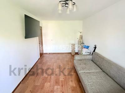 3-бөлмелі пәтер · 63 м² · 3/4 қабат, Наурызбай Батыра — Мега Парк, бағасы: ~ 45 млн ₸ в Алматы, Алмалинский р-н