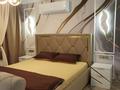 1-комнатная квартира · 40 м² · 6/9 этаж, Славского 54 за 30 000 ₸ в Усть-Каменогорске, Ульбинский — фото 4