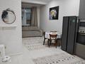 3-комнатная квартира · 60 м² · 7/8 этаж, мкр Ерменсай 12 — Арайлы 2/12 за 58 млн ₸ в Алматы, Бостандыкский р-н — фото 13
