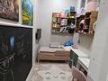 3-комнатная квартира · 60 м² · 7/8 этаж, мкр Ерменсай 12 — Арайлы 2/12 за 58 млн ₸ в Алматы, Бостандыкский р-н — фото 14
