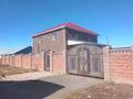 6-бөлмелі пәтер · 260 м² · 2 қабат, Бигельдинов 39, бағасы: 50 млн ₸ в Воздвиженке