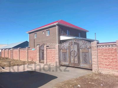 6-комнатная квартира · 260 м² · 2 этаж, Бигельдинов 39 за 50 млн ₸ в Воздвиженке