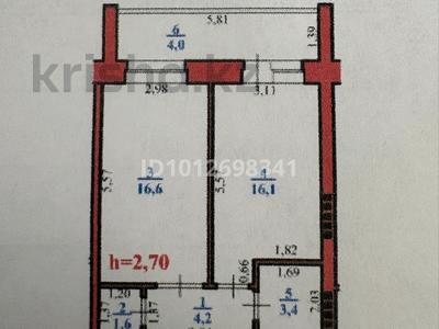 1-бөлмелі пәтер · 45.9 м² · 4/5 қабат, Циолковского 1, бағасы: 16.9 млн ₸ в Уральске