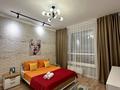 2-комнатная квартира · 53 м² · 8/10 этаж, Рыскулова 5/4 за 399 999 ₸ в Астане — фото 5