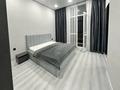 2 комнаты · 50 м² · 12 этаж, Сыганак 32 за 140 000 ₸ в Астане, Нура р-н
