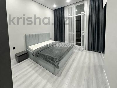 2 комнаты · 50 м² · 12 этаж, Сыганак 32 за 140 000 ₸ в Астане, Нура р-н