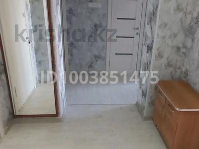 1-комнатная квартира · 38 м² · 6/9 этаж, Костанайская 2б за ~ 8.3 млн 〒 в Рудном