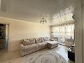 2-комнатная квартира · 44.5 м² · 4/4 этаж, Пушкина за 17.5 млн ₸ в Костанае — фото 5