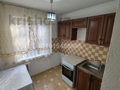 1-комнатная квартира · 32.8 м² · 2/4 этаж, Исаева 163 — Жамбыла за 26 млн ₸ в Алматы, Алмалинский р-н