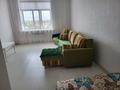 1-бөлмелі пәтер · 43 м² · 6/9 қабат, Пушкина — 1Мая, бағасы: 200 000 ₸ в Костанае — фото 10