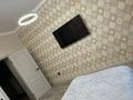 5-бөлмелі пәтер · 133.36 м² · 4/9 қабат, Б. Ашимова 78, бағасы: 96 млн ₸ в Кокшетау — фото 22