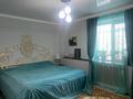 3-комнатная квартира · 70 м² · 7/9 этаж, Толеби 93 за 180 000 ₸ в Таразе — фото 4