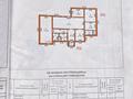 Отдельный дом • 5 комнат • 145 м² • 10 сот., Сырнай 3 за 45 млн 〒 в Таразе — фото 2
