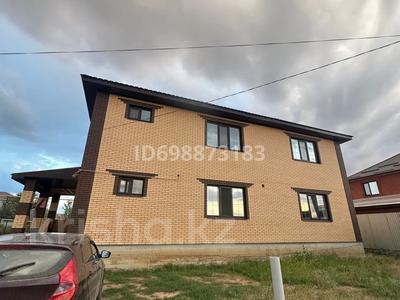 Продажа домов и дачи в Актюбинской обл.: Отдельный дом · 7 комнат · 400 м² · 13 сот., Жибек жолы 1020 за 60 млн 〒 Отдельный дом · 7 комнат · 400 м² · 13 сот., Жибек жолы 1020 за 60 млн 〒 в Актобе, жилой массив Заречный-3
