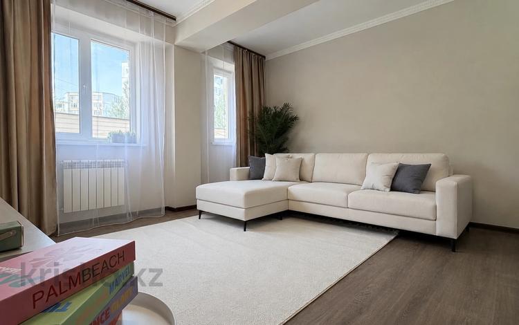 2-комнатная квартира · 43.1 м² · 3/6 этаж, Кенесары хана 83/1 — Аскарова за 32.9 млн ₸ в Алматы, Бостандыкский р-н — фото 11