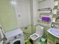 3-комнатная квартира · 72 м² · 3/5 этаж, Розыбакиева 68 за 350 000 ₸ в Алматы, Алмалинский р-н — фото 10