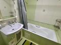 3-комнатная квартира · 72 м² · 3/5 этаж, Розыбакиева 68 за 350 000 ₸ в Алматы, Алмалинский р-н — фото 9
