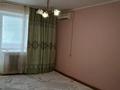 3-комнатная квартира · 59.9 м² · 4/5 этаж, мкр. Зачаганск пгт, 25 чапайевский дивизий 4 — Жазира за 150 000 ₸ в Уральске — фото 10