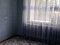 3-комнатная квартира · 59.9 м² · 4/5 этаж, мкр. Зачаганск пгт, 25 чапайевский дивизий 4 — Жазира за 150 000 ₸ в Уральске — фото 7