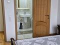 2-комнатная квартира · 90 м² · 1/6 этаж, мкр Мирас за 25 000 ₸ в Алматы, Бостандыкский р-н