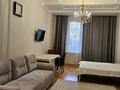 2-комнатная квартира · 90 м² · 1/6 этаж, мкр Мирас за 25 000 ₸ в Алматы, Бостандыкский р-н — фото 6