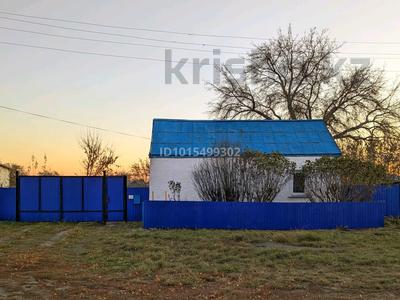 Отдельный дом · 4 комнаты · 77.9 м² · 9 сот., Тургенева за 8.9 млн ₸ в 