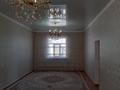 Отдельный дом · 4 комнаты · 180 м² · 15 сот., 4 квартал 923дом — Магазин Шугыла за 18 млн ₸ в Мангистауской обл.