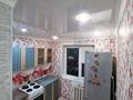 2-комнатная квартира · 45 м² · 3/5 этаж, Астана 5 за 9.5 млн ₸ в Аксу — фото 6