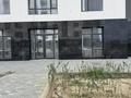 Салоны красоты · 47.29 м² за 300 000 ₸ в Актау, 41-й мкр — фото 5