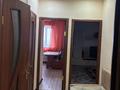 1-комнатная квартира · 41 м² · 12/12 этаж, мкр Аксай-1 15а за 210 000 ₸ в Алматы, Ауэзовский р-н — фото 2