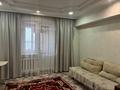 1-комнатная квартира · 41 м² · 12/12 этаж, мкр Аксай-1 15а за 210 000 ₸ в Алматы, Ауэзовский р-н — фото 8