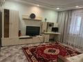 1-комнатная квартира · 41 м² · 12/12 этаж, мкр Аксай-1 15а за 210 000 ₸ в Алматы, Ауэзовский р-н — фото 9