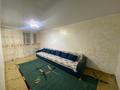 2-комнатная квартира · 55 м² · 9/9 этаж, улица Халиуллина за 250 000 ₸ в Алматы, Медеуский р-н — фото 3