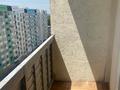 2-комнатная квартира · 55 м² · 9/9 этаж, улица Халиуллина за 250 000 ₸ в Алматы, Медеуский р-н — фото 10