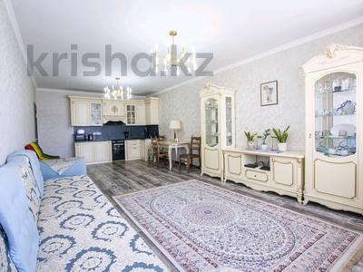 2-комнатная квартира · 70.3 м² · 11/16 этаж, мкр Шугыла, Жуалы за 43 млн ₸ в Алматы, Наурызбайский р-н