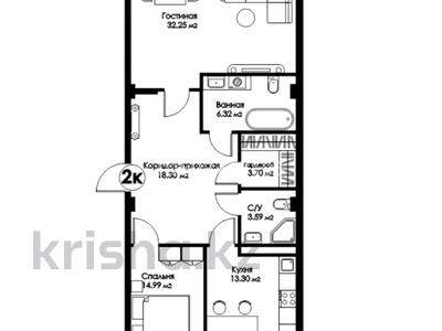 2-бөлмелі пәтер, 93 м², 7/10 қабат, Байтурсынова 35/7, бағасы: 46 млн 〒 в Шымкенте, Туран р-н