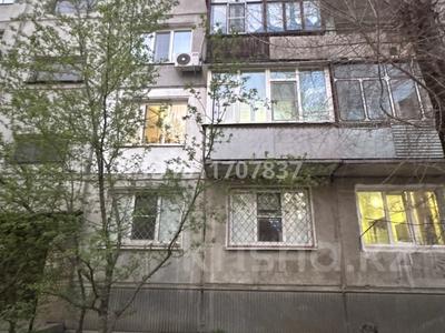 1-комнатная квартира · 36 м² · 2/5 этаж, Бульвар Гагарина 26/1 за 13.5 млн 〒 в Усть-Каменогорске