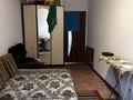 3-комнатная квартира · 58.5 м² · 3/4 этаж, Рижская 7 за 20 млн ₸ в Петропавловске — фото 5